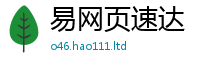 天天彩澳门天天彩今晚对香港资料免费长期公开